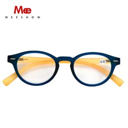 Meeshow Fashion Reading Glasses Women Cat Eye Glasses Retro Eyeglasses stylish Presbyopia eyewear 1.25 1.75 2.25 2.75 1330 240416