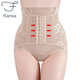 Flarixa 2 in 1 Waist Body Shaping Underwear Hip And Abdomen Seamless Clothes High Postpartum Slimming Briefs 240407