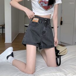 Women's Jeans Double Button Denim Shorts For Summer Slim Ins Loose Fit Small Straight Tube Label High Waisted A-line Wide Leg Pant