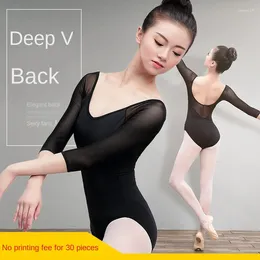 Stage Wear Ballet Costumes Female Adult Practise Clothes Aerial Yoga Slim Body Basic Training