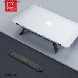 Other Computer Components OATSBASF laptop stand for MacBook Pro Air laptop desktop cooling pad adjustable tablet stand Y240418