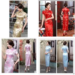 Novità rossa donna cinese abito da ballo tradizionale abito da ballo da ballo lungo sposa sposa Cheongsam Qipao Costume da donna