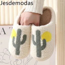 Slippers Winter For Women And Men Short Plush Cactus Shoes Non-slip Big Size Smile Series Man Woman Comfy Home