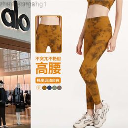 Desginer Alooo Yoga Pant Leggings Nude Tie Dyed Peach Hip High Waist Elastic Fitness Tight Sweat Burning Fat Pants