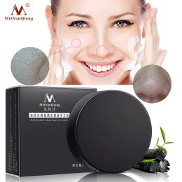 Cleansers Activated Charcoal Handmade Soap Skin Care Deep Cleansing Blackhead Remover Acne Treatment Oilcontrol Face Hair Care Bath Soap