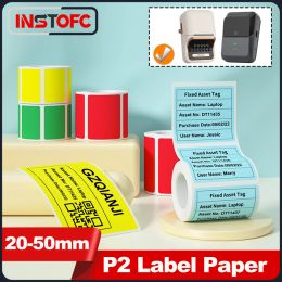 Printers P2 Thermal Label Paper Clothing Tag Commodity Price Food Stickers Bar code Adhesive Threeproof for Printer Printing 2050mm
