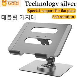 Other Computer Components Tablet stand tablet stand household Aluminium alloy stand multifunctional 360 degree rotating folding stand suitable for iPad Y240418