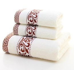 GIANTEX 3Pieces Floral Pattern Cotton Towel Set Bathroom Super Absorbent Bath Towel Face Towels8082848