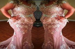 Plus Size V Neck Lace Appliques Prom Dresses 2017 Crystals Beaded Cap Sleeves Mermaid Evening Gowns Peplum Arabic Formal Party Dre8648317