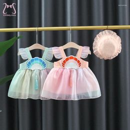 Girl Dresses 2Pcs/Set Summer Baby Solid Colour Seashell Princess Evening Dress Ocean Party Toddler Children Clothes Suit Hat 0 To 3 Y