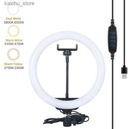 Continuous Lighting 16/26/33cm damaged ring light repair and replacement parts dimmable LED selfie ring light USB light photography ring light Y240418