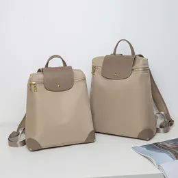 School Bags Mini Backpack Laptop For Women Handiness College Students Travel Waterproof Duffle