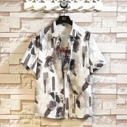 Men's Casual Shirts Explosive Trend Loose Fashion Young Men Hong Kong Style Sag Thin Printed Lapel Short-sleeved Flower Shirt Youth
