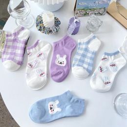 Women Socks 6 Pieces/Summer Women's Cartoon Japanese Cotton Student Korean Version Purple-Blue Lolita Kawaii