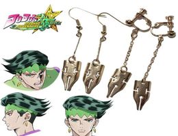 1Pair Anime JoJos Bizarre Adventure Cosplay Rohan Kishibe Metal Earrings Ear Stud Jewellery Fans Collection Otaku Gift Props229b3564076