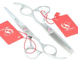 65Inch 70Inch Meisha JP440C Professional Hair Cutting Scissors Salon Hair Thinning Shears Hairdressing Scissors Barber Shop Tool7962945