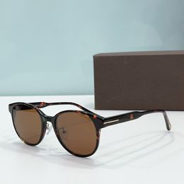 Retro Round Sunglasses Havana Brown Lens Women Men Summer Sunnies Sonnenbrille Fashion Shades UV400 Eyewear