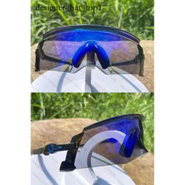 Mens Sunglasses Fashion Outdoor Eyewear Cycling Sunglasses Kato Sports Men's Women Encoder Road Mountain Running Windshield Goggles Motorcycle Sun Glasses 7609