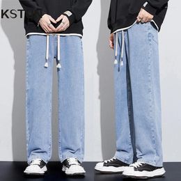 Men's Jeans Wide Leg Men Baggy Pants Loose Fit Light Blue Elastic Waist Drawstring Fasshion Size Stipes Trousers Streetwear