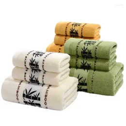 Towel 3PCS Bamboo Towels Set Bathroom 1PCS 35X75CM Hand Face 70X140CM Big Bath Cover Cold Feeling Green