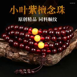 Strand India Red Sandalwood Hand String Men And Women 108 DIY Two Fat Material Old Text Play Buddha Bead Bracelet Wholesale