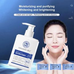 Cleansers 150/220g Bottles Whitening Cleanser Unisex Skin Cleanser Clean Skin Care Deep Cleansing Mite Removal Facial Cleanser