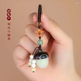 Keychains Luminous Sandalwood Detachable Cover Pine Cone Creative Keychain Pendant Mobile Phone Chain Men And Women Backpack Acorn