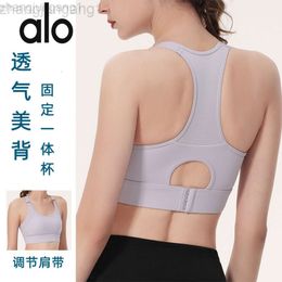 Desginer Alooo Yoga Tanks Spring/summer Sports Womens Shockproof Running Fitness Tank Top One Piece Cup Beauty Back Bra