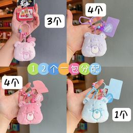 Lovely Plush Bear Keychains Stuffed Animals Kitty Pendant Kawaii Puppy Dog Keychain Student Couple Bag Hanging Decoration Plush Toy Key Chain