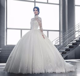 2018 desginer Long sleeves high neck tulle Wedding Dresses chathedral train ball Bridal Gown Bride dresses plus size wed dress1070608