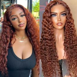 Wigs Brazilian Chocolate Brown Lace Front Wig 13X4 Deep Wave Frontal Wig Colored Lace Front Simulation Human Hair Curly Wigs Pre Plucke