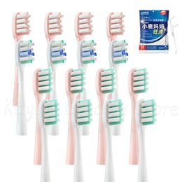 For Usmile Replacement Toothbrush Heads Y1/Y1S/Y2/Y3/Y4/U1/U2/U3/U4/U2S/P1/P3/P10/P10pro Replace Brush Heads Nozzles 4/8/12Pcs 240403