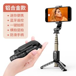 24Q10 Aluminum Alloy mini Bluetooth Tripod Selfie Stick