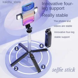 Selfie Monopods Rotation Selfie Stick Portable Four-cornered Reinforced Innovative Bluetooth One-touch Shooting Alloy Face Selfie Y240418