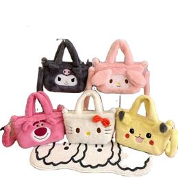 Cartoon Anime Multi Colours Sanrioes Plush Bag Kuromis Cinnamorolls Handbags Cute Hello KT Kitties Stuffed Backpack