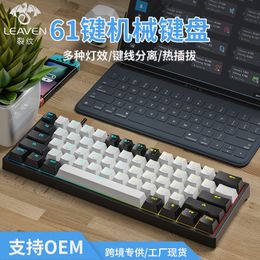 K620 esports com fio teclado mecânico tipo C Hot Swappable RGB Luminous Russian Game Bluetooth Mechanical Keyboard 231221