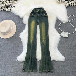 Women's Jeans 2024 Autumn Women Retro Blue High Waist Slim Stretch Long Flare Korean Bleached Streetwear Full Length Fashion Y2k