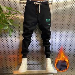 Men's Pants Sweatpants Thick Plush Drawstring With Ankle-banded Pockets Patchwork Badge Decor Cosy Winter Trousers For Men