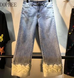 Women's Jeans 2024 Spring Summer Long Denim Trousers Ankle-length Stretch Straight Patchwork Gauze Beads High Waist Pants