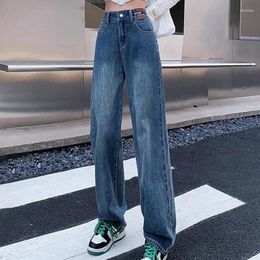 Women's Jeans Denim Brand High Waist Loose And Versatile Straight Leg Wide Long Four Season Pants