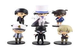 Anime Detective Conan Action Figure Collection Toy Kudou Shinichi Kid The Phantom Thief PVC Model Doll Gift4869142