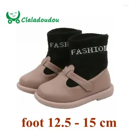 Boots Claladoudou 13.5-15.5cm Brand Early Winter For Children PU Knitting Turned-over Girls Booties Korean Size 5.5