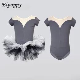 Stage Wear Children's Dance Clothes Practice Women's Short-Sleeved Spring And Summer Grading Ballet Skirt Performance Clothing