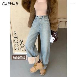 Women's Jeans CJFHJE Thick Women Classic Winter Korean Fashion Casual Warm Fur Wide Leg Full Length Denim Pants Streetwear