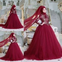 Muslim Evening Dresses 2024 High Neck Long Sleeves Lace Appliques Formal Hijab Islamic Dubai Kaftan Saudi Arabic Customised Evening Gown
