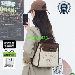 Leather Backpack Bags Trusted Luxury Ky Handbag Teenie Weenie Shoulder Crossbody Bag Academy Style Tw Bear Commuter Handheld Bag Womens Larg have logo HB8P8I