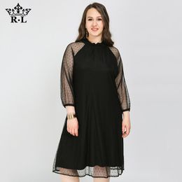 Casual Dresses Celebrity Style Dot Lace Spring/Summer Straight Skirt Mesh