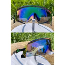 Mens Sunglasses Fashion Outdoor Eyewear Cycling Sunglasses Kato Sports Men's Women Encoder Road Mountain Running Windshield Goggles Motorcycle Sun Glasses 9583