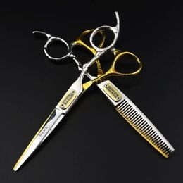 Professional Japan 440c Steel 6 Inch White Gold Hair Cutting Scissors Haircut Thinning Barber Cut Shears Hairdressing Scissors 240418