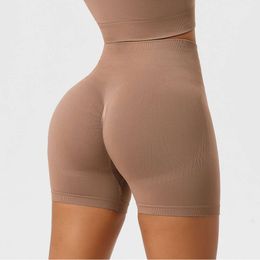 Summer Outwear Sports Bottom with No Awkwardness Thread Honey Peach Yoga Shorts Seamless High Waist Tight and Hip Lifting Pants F41820